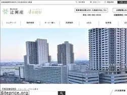 Sites similar to tsujikosan.com