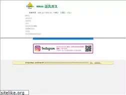 Sites similar to tsujikyu.jp