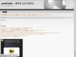 Sites similar to tsujileaks.com