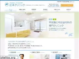 Sites similar to tsujimoto-cl.com