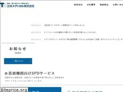 Sites similar to tsujimoto-md.jp