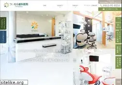 Sites similar to tsujimurasika.com