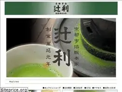 Sites similar to tsujiriichihonten.com
