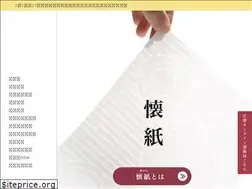 Sites similar to tsujitoku.net