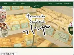 Sites similar to tsujiya.biz