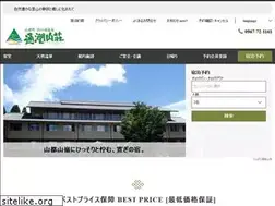 Sites similar to tsujun-sanso.jp
