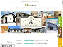 Sites similar to tsuka-ie.com