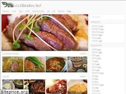 Sites similar to tsuka.biz