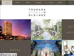 Sites similar to tsukada-global.holdings