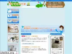 Sites similar to tsukada-j.jp