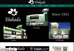 Sites similar to tsukada-jewelry.co.jp