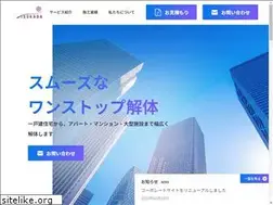 Sites similar to tsukada-kougyo.jp
