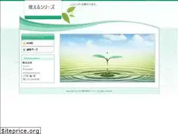 Sites similar to tsukaeru-cloud.jp