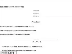 Sites similar to tsukaeru-excel.com