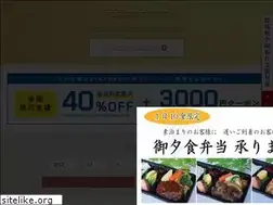 Sites similar to tsukagoshiya.jp