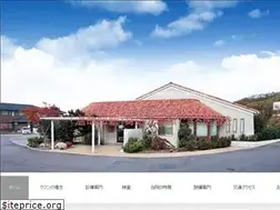 Sites similar to tsukahara-iin.jp