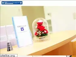 Sites similar to tsukahara-k-k.com