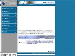 Sites similar to tsukahara-m.jp