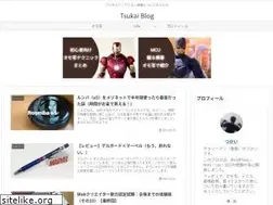 Sites similar to tsukai.net