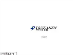 Sites similar to tsukaken293.com