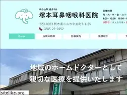 Sites similar to tsukamoto-jibika.net