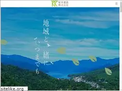 Sites similar to tsukamoto-kensetsu.com