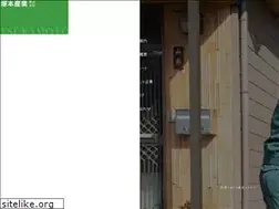 Sites similar to tsukamoto-sangyou.co.jp