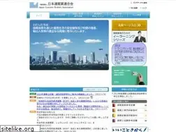 Sites similar to tsukangyo.or.jp