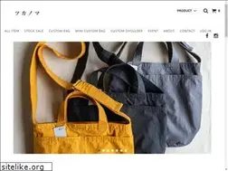 Sites similar to tsukanoma.com