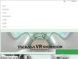 Sites similar to tsukasa-ind.co.jp