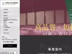 Sites similar to tsukasa-jp.com