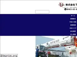 Sites similar to tsukasa-jyuki.co.jp