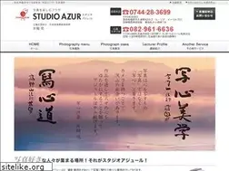 Sites similar to tsukasa-kataoka.com