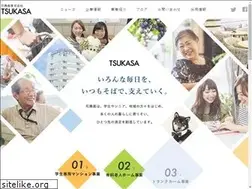 Sites similar to tsukasa-kosan.jp