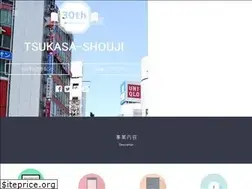Sites similar to tsukasa-shouji.com