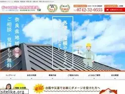 Sites similar to tsukasa-tosou.com