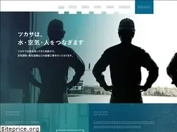Sites similar to tsukasa.cc