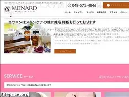 Sites similar to tsukasado.com