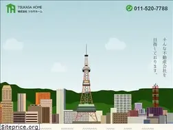 Sites similar to tsukasahome.co.jp