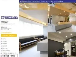 Sites similar to tsukasakogyo.co.jp