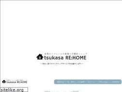 Sites similar to tsukasakun.com