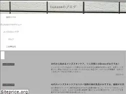 Sites similar to tsukasanoblog.com