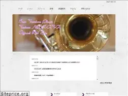 Sites similar to tsukasanumata.com