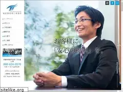 Sites similar to tsukatax.com