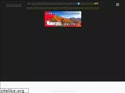 Sites similar to tsukechi.jp