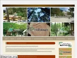 Sites similar to tsukechi.net