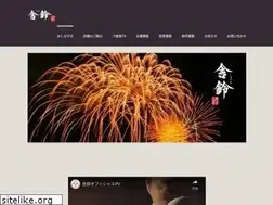 Sites similar to tsukemen-sharin.com