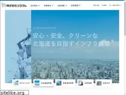 Sites similar to tsuken.co.jp