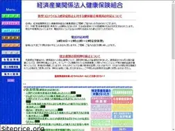 Sites similar to tsuken.or.jp
