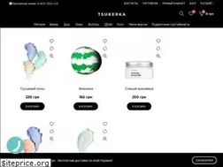 Sites similar to tsukerka.ua